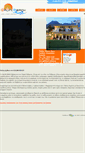 Mobile Screenshot of galinibeach-plakias.gr